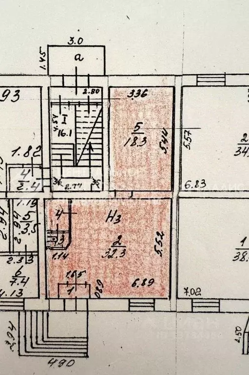 Помещение свободного назначения в Рязанская область, Рязань ... - Фото 2