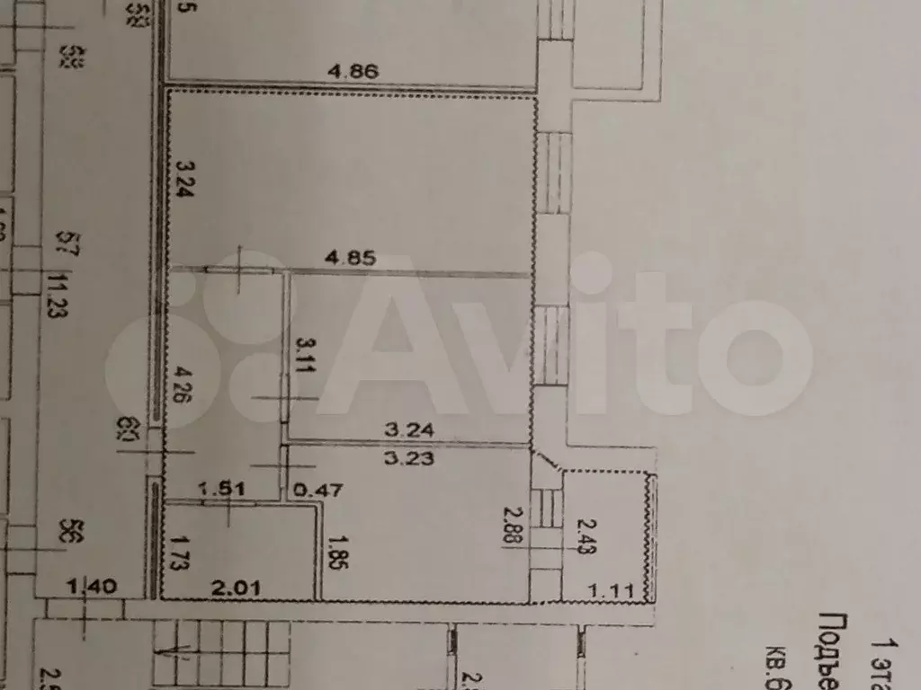 2-к. квартира, 44,1 м, 1/5 эт. - Фото 0