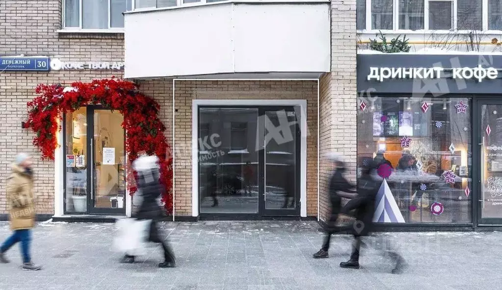 Помещение свободного назначения в Москва Денежный пер., 30 (26 м) - Фото 1