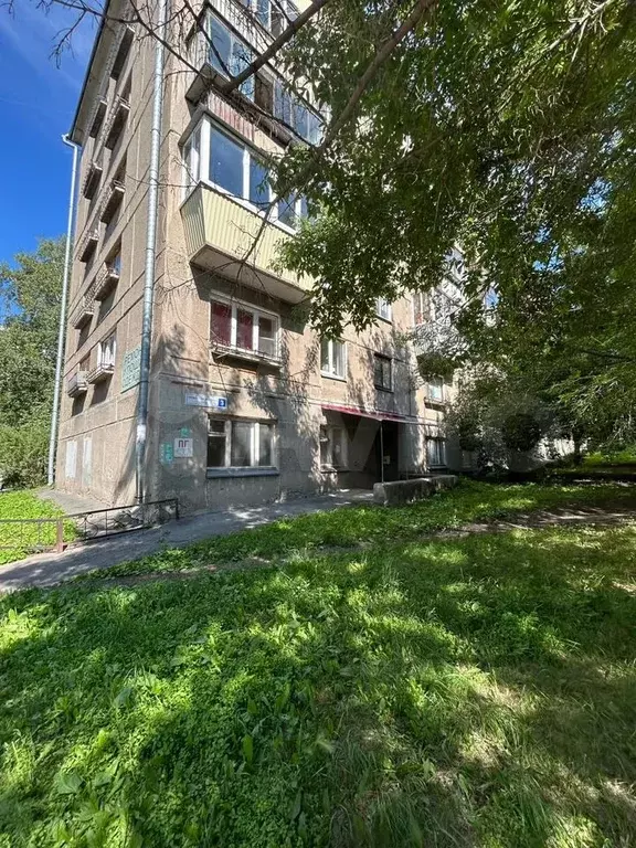 Свободного назначения, 232 м - Фото 1