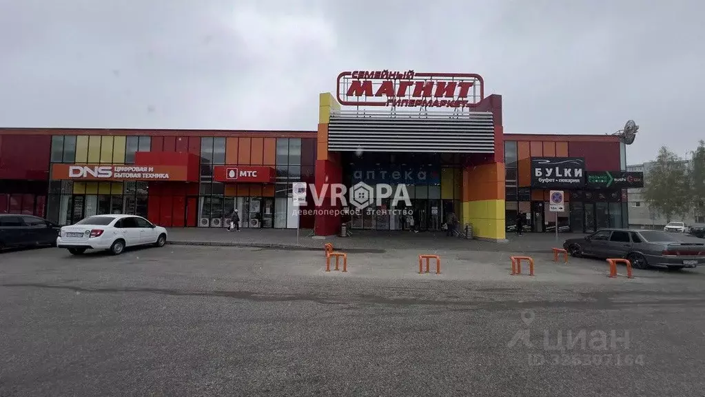 Торговая площадь в Ульяновская область, Ульяновск ул. Димитрова, 16 ... - Фото 1