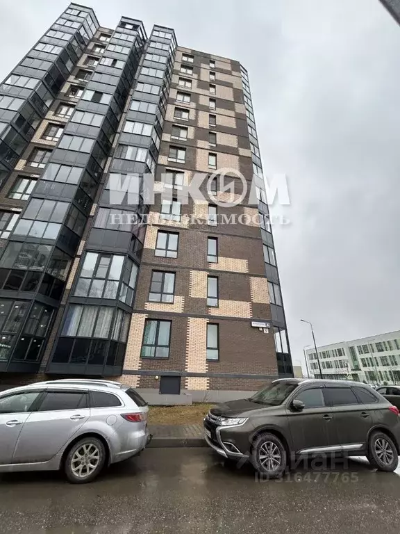 2-к кв. Московская область, Апрелевка Наро-Фоминский городской округ, ... - Фото 0
