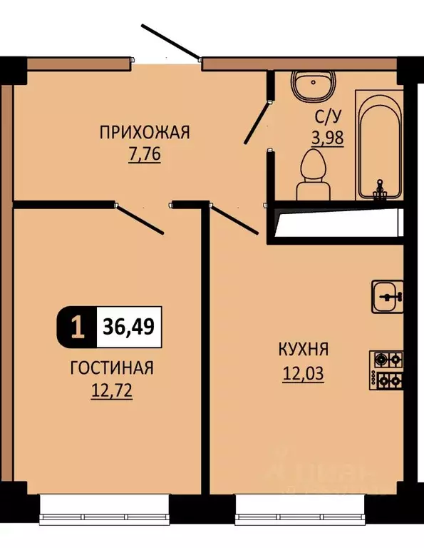 1-к кв. Ставропольский край, Пятигорск ул. Ермолова, 28А (36.49 м) - Фото 1