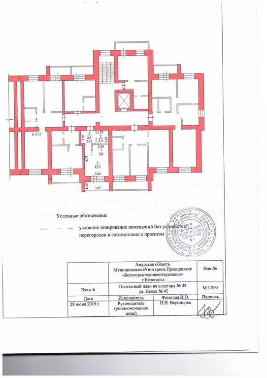 Квартира-студия, 27,2 м, 6/9 эт. - Фото 0