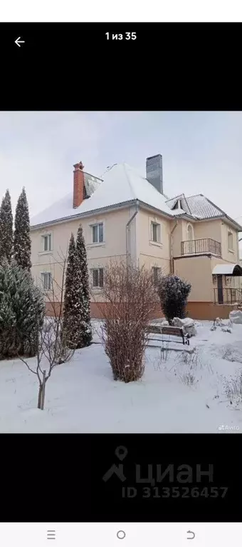 Коттедж в Орловская область, Орел Кольцевая ул., 51 (210 м) - Фото 1