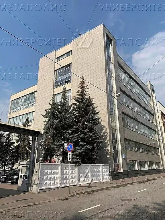 Офис в Москва Переведеновский пер., 13С4 (68 м) - Фото 2