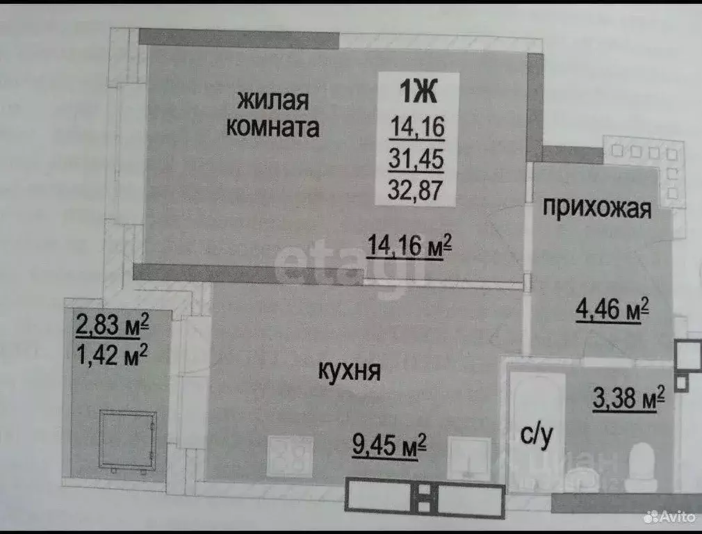 1-к кв. Удмуртия, Ижевск ул. Цветочная, 1 (31.5 м) - Фото 1