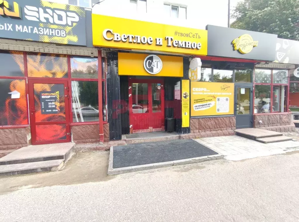 Помещение свободного назначения в Тюменская область, Тюмень Тульская ... - Фото 1