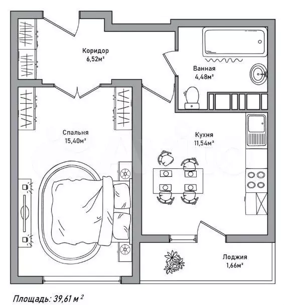 1-к. квартира, 39,6 м, 1/9 эт. - Фото 0
