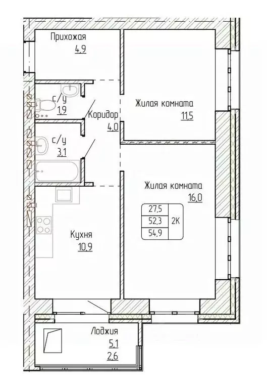 2-к кв. Алтайский край, Новоалтайск ул. Титова, 6 (54.9 м) - Фото 0