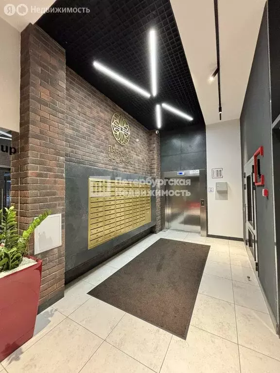 Квартира-студия: Санкт-Петербург, Пулковское шоссе, 99к6 (24.55 м) - Фото 2