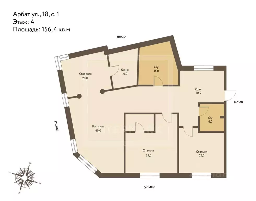 4-к кв. Москва ул. Арбат, 18С1 (156.4 м) - Фото 2