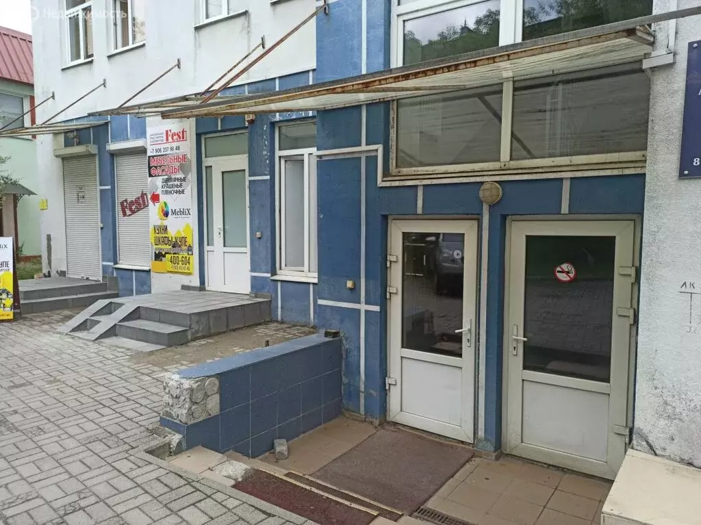 Офис (13.2 м) - Фото 1
