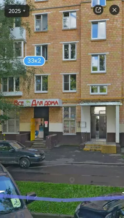 Помещение свободного назначения в Москва ул. Коминтерна, 33К2 (180 м) - Фото 1