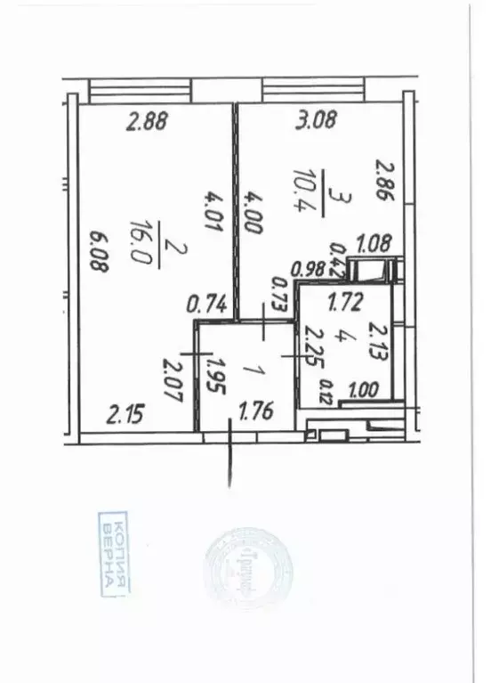 1-к кв. Московская область, Ленинский городской округ, Мисайлово пгт, ... - Фото 2