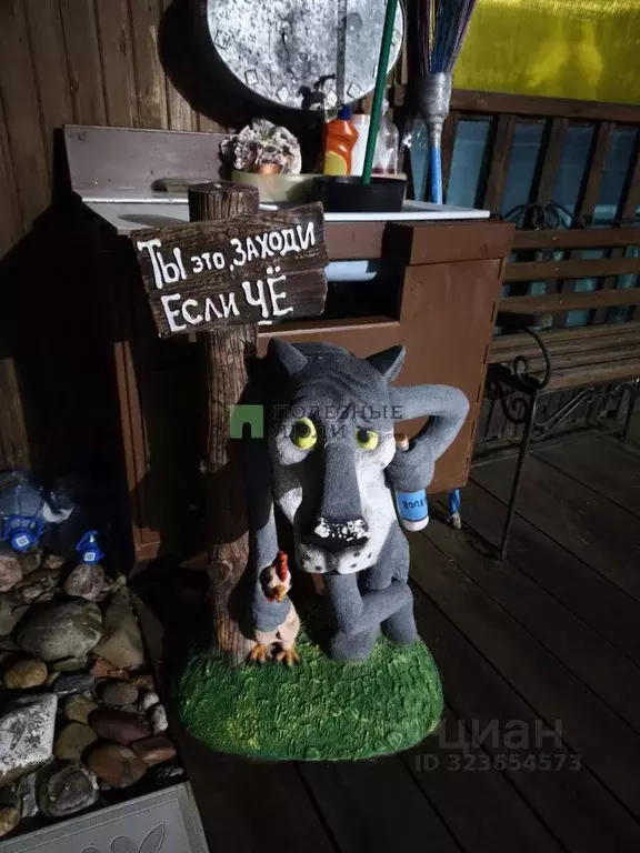 Дом в Красноярский край, Манско-Уярский округ, с. Нарва ул. ... - Фото 1