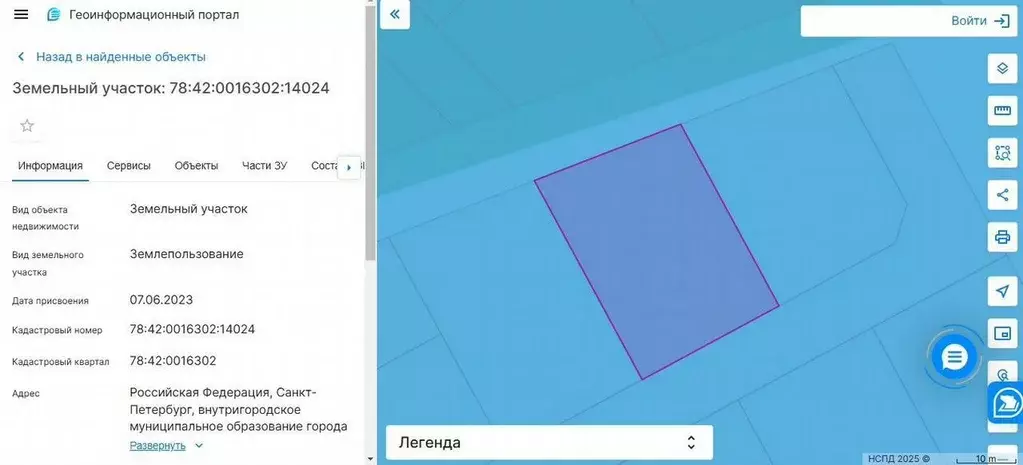 Участок в Санкт-Петербург, Санкт-Петербург, Павловск Павлов Скай кп, ... - Фото 1