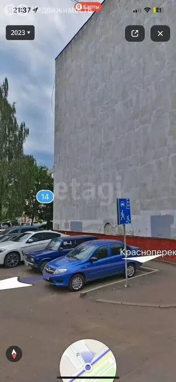 2-комнатная квартира: Ярославль, Красноперекопская улица, 14 (49.5 м) - Фото 1