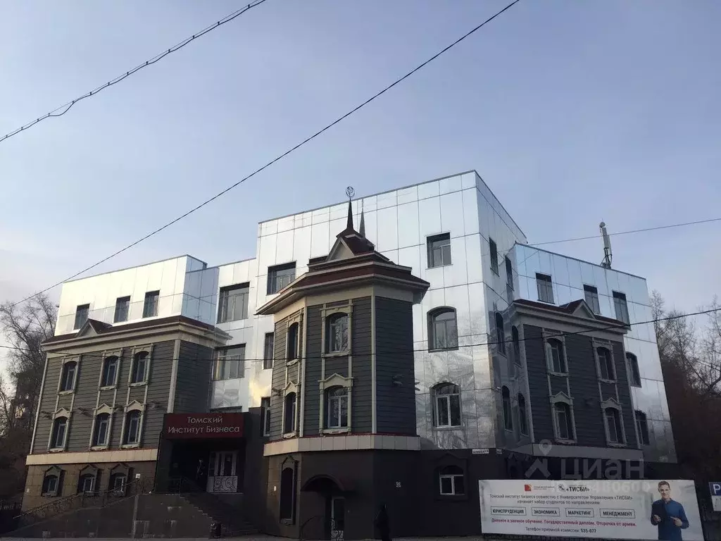 Офис в Томская область, Томск Заливная ул, 1Б (180.0 м) - Фото 0