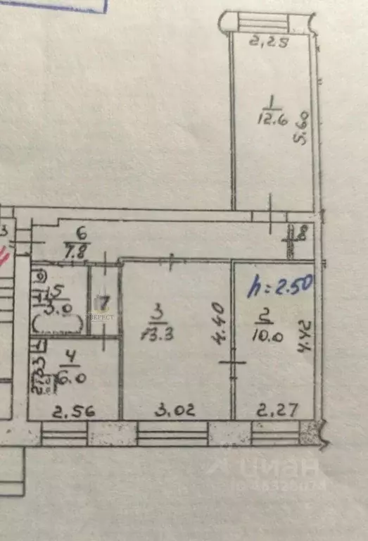 3-к кв. Московская область, Королев ул. Коминтерна, 16 (55.7 м) - Фото 2