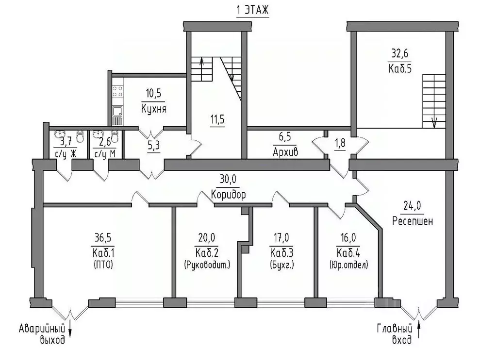 Помещение свободного назначения в Санкт-Петербург Нейшлотский пер., ... - Фото 2