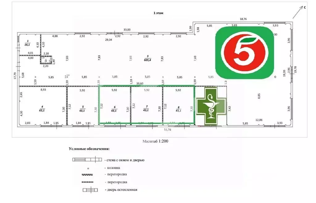 Помещение свободного назначения в Московская область, Балашиха ... - Фото 2