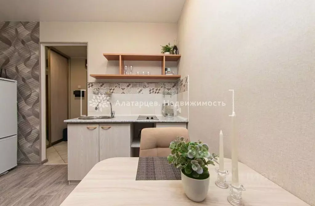 Студия Томская область, Томск Промышленный пер., 9 (19.1 м) - Фото 2