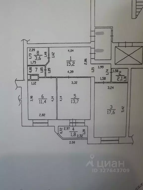 2-к кв. Московская область, Истра муниципальный округ, с. Павловская ... - Фото 1