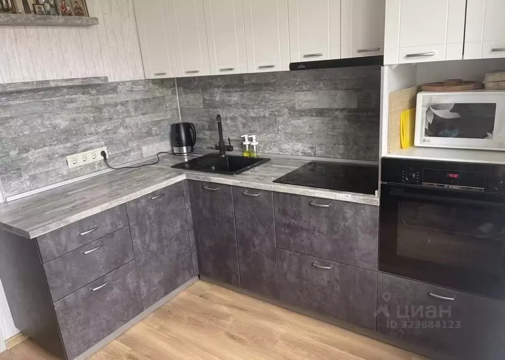 1-к кв. Свердловская область, Екатеринбург ул. Шейнкмана, 132 (38.0 м) - Фото 1