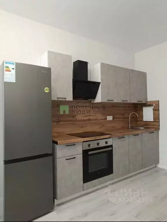 1-к кв. Краснодарский край, Краснодар Любимово мкр, 8 (40.0 м) - Фото 2