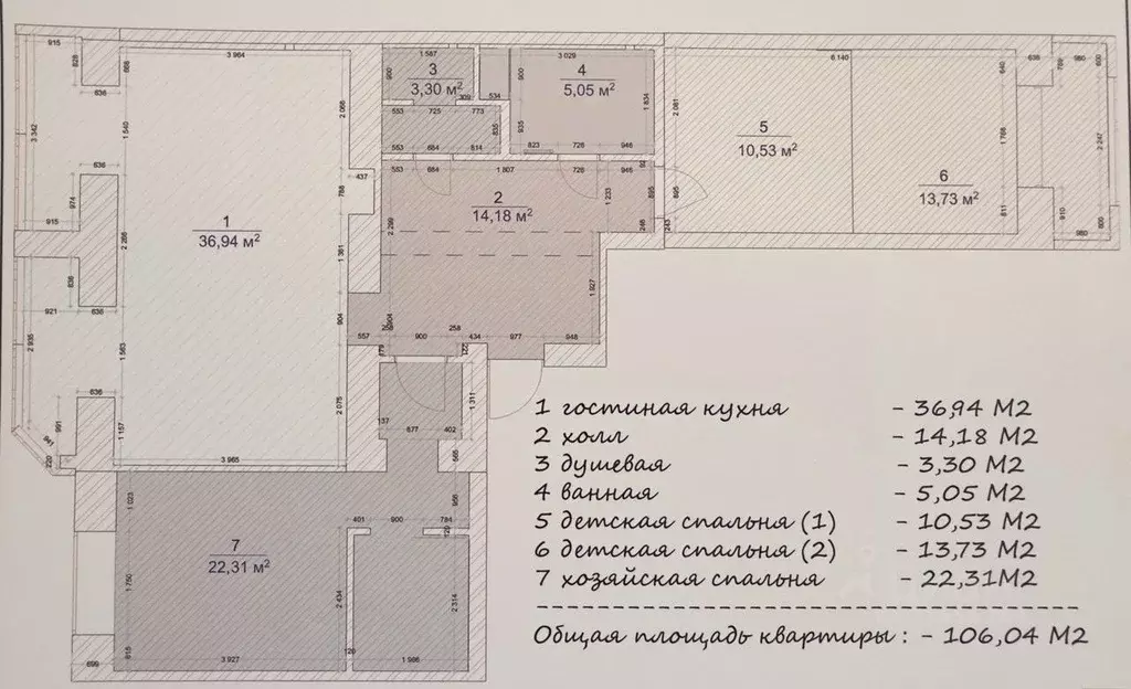 3-к кв. Башкортостан, Уфа ул. Шота Руставели, 9 (106.0 м) - Фото 2
