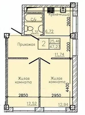 2-к кв. Ставропольский край, Пятигорск  (47.23 м) - Фото 1
