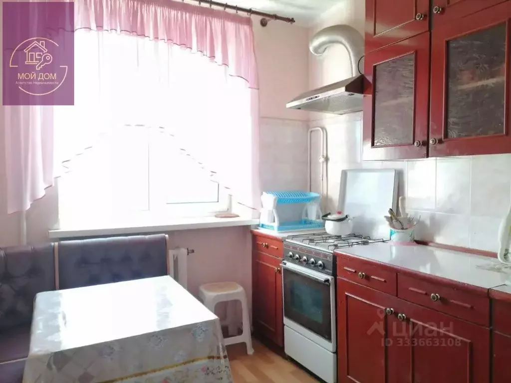 1-к кв. Крым, Евпатория ул. Демышева, 115 (36.0 м) - Фото 1