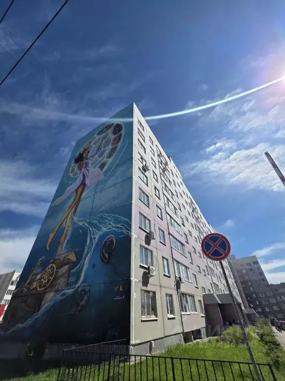 1-к кв. Ульяновская область, Ульяновск бул. Архитекторов, 9 (27.0 м) - Фото 0