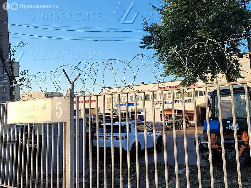 Помещение свободного назначения (210 м) - Фото 1