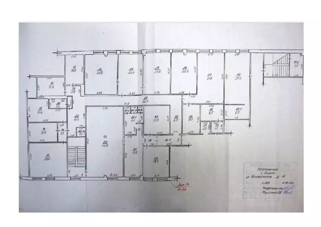 Помещение свободного назначения в Коми, Усинск Возейская ул., 13 (462 ... - Фото 2