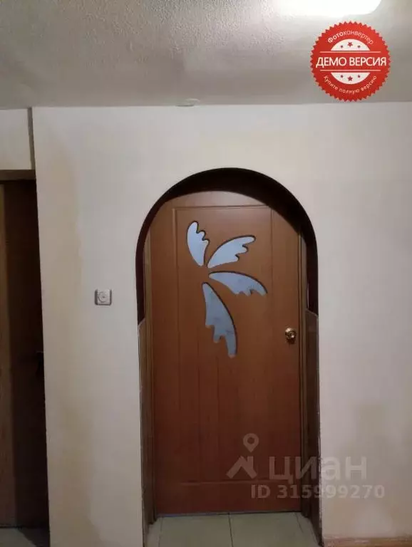 Комната Приморский край, Находка Приморская ул., 41А (10.0 м) - Фото 0