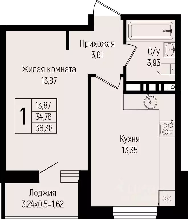 1-к кв. Краснодарский край, Краснодар ул. Михаила Барибана (36.38 м) - Фото 0