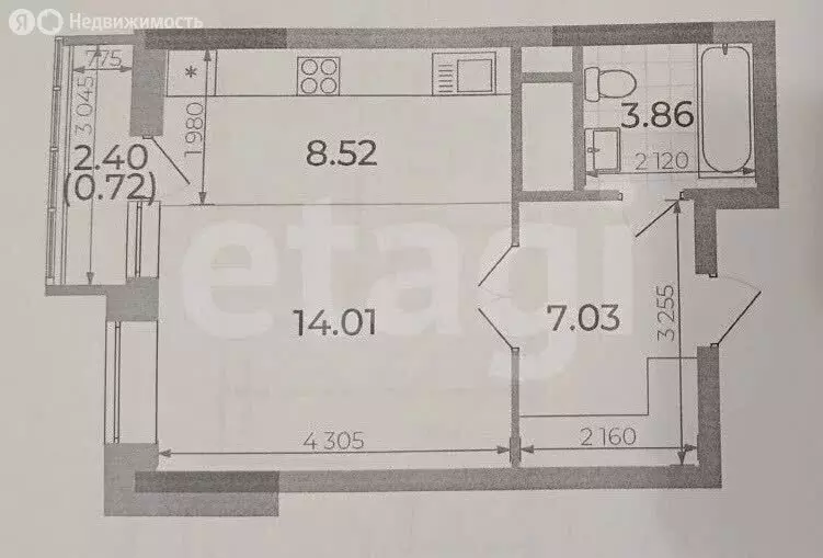 Квартира-студия: Казань, улица Братьев Касимовых, 35 (33.7 м) - Фото 1