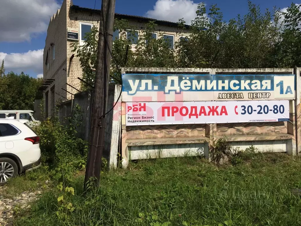 Помещение свободного назначения в Костромская область, Кострома ... - Фото 1