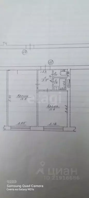 1-к кв. Калининградская область, Гусев ул. Пушкина, 1 (35.7 м) - Фото 2
