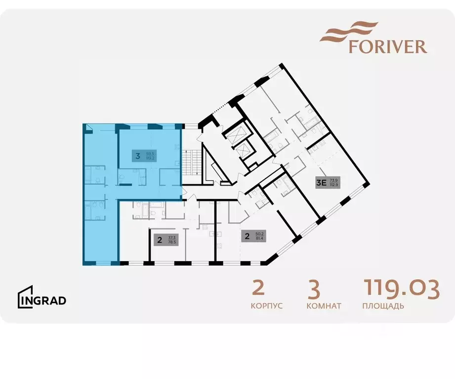 3-к кв. Москва Г мкр, Форивер жилой комплекс, 2 (119.03 м) - Фото 1