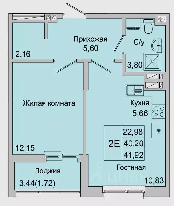 2-к кв. Ростовская область, Батайск ул. Булгакова, 11 (41.92 м) - Фото 0