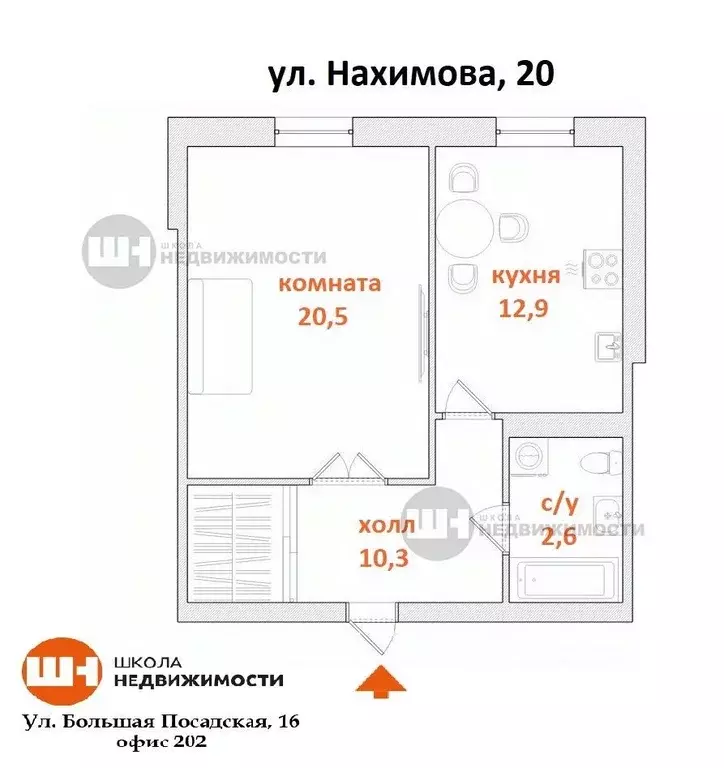 1-к кв. Санкт-Петербург ул. Нахимова, 20 (48.6 м) - Фото 1