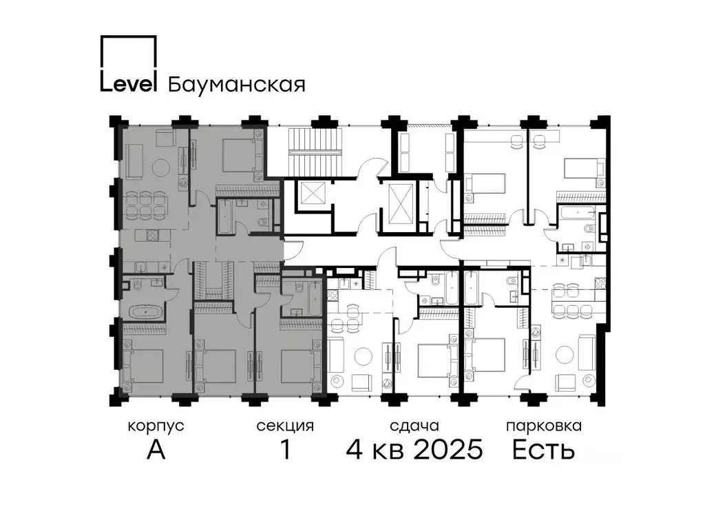 5-к кв. Москва Большая Почтовая ул., кА (114.3 м) - Фото 1