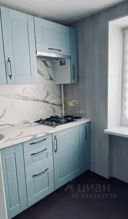 1-к кв. Крым, Евпатория просп. Победы, 18 (29.5 м) - Фото 2