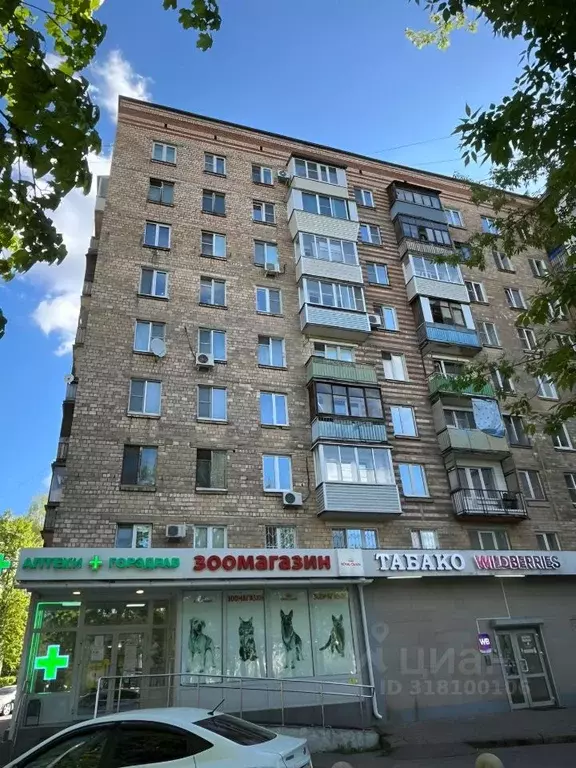 1-к кв. Московская область, Балашиха ул. Керамическая, 32 (31.6 м) - Фото 0
