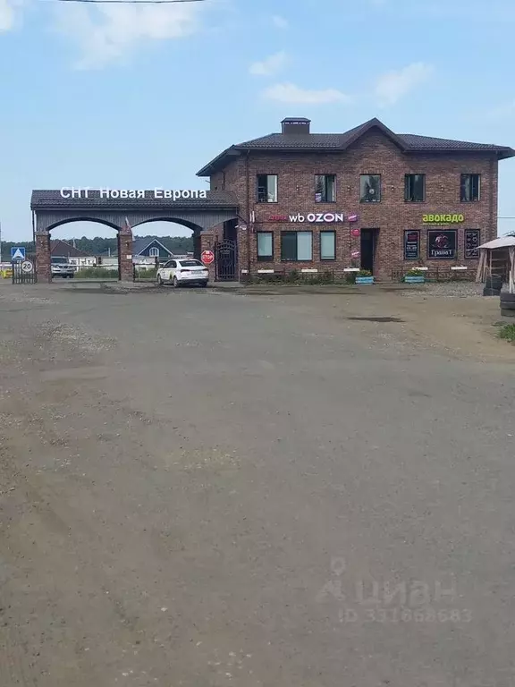 Участок в Московская область, Раменский муниципальный округ, Новая ... - Фото 1