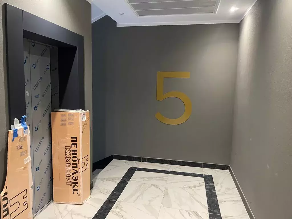 Продаётся 3-к квартира, 72.2 м - Фото 1