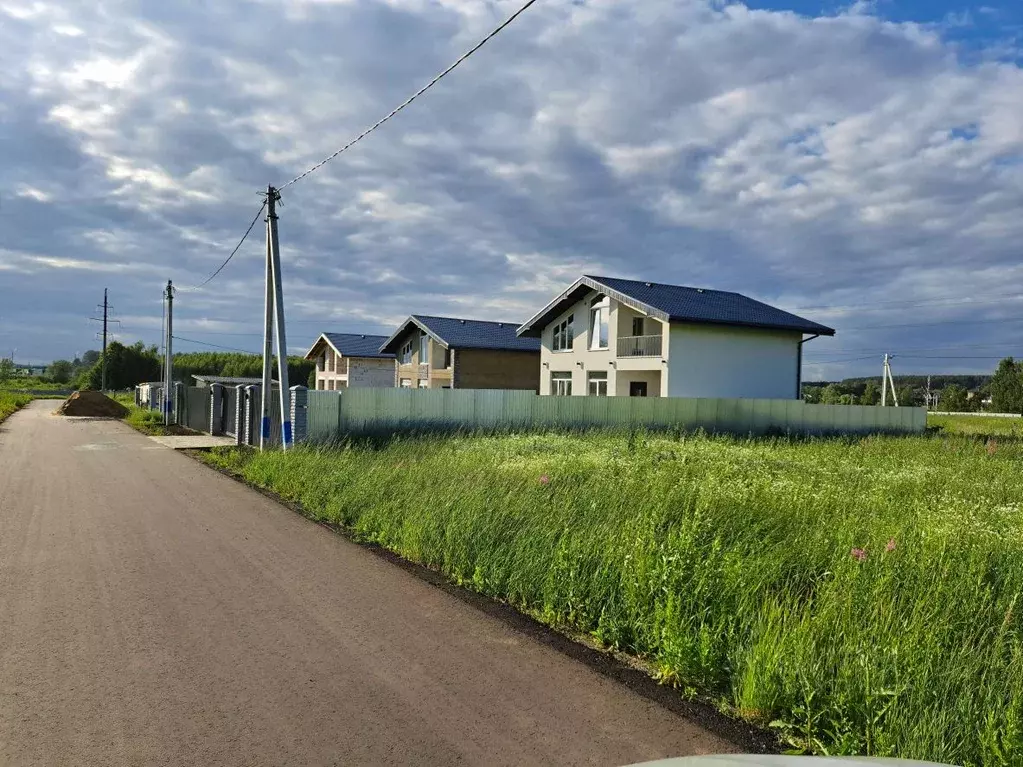 Участок в Московская область, Домодедово Барыбино мкр, ул. Коммуны ... - Фото 1